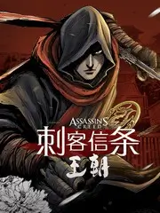 声生不息山海季音乐综艺在线观看